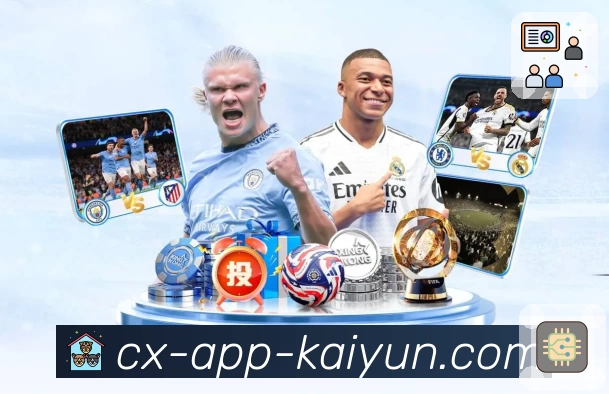 App亮点一屏聚合